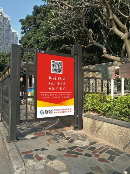 平陆县人行通道喷塑广告单门